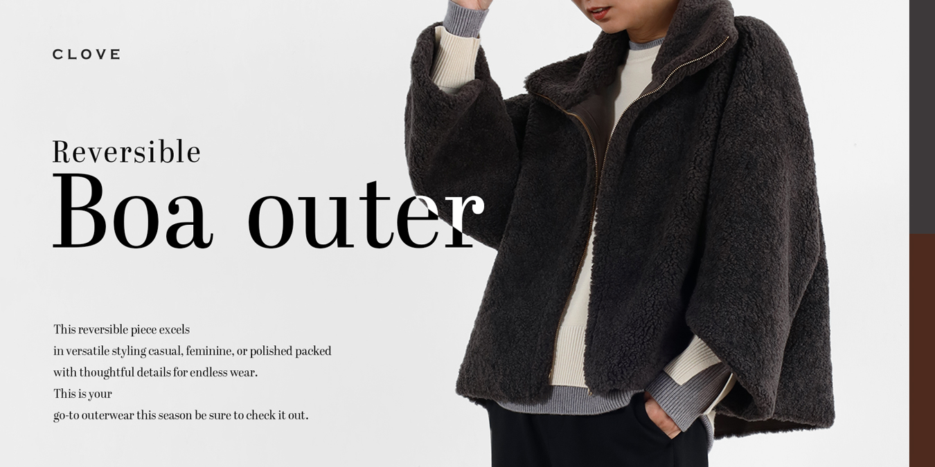 CLOVE ボアアウター