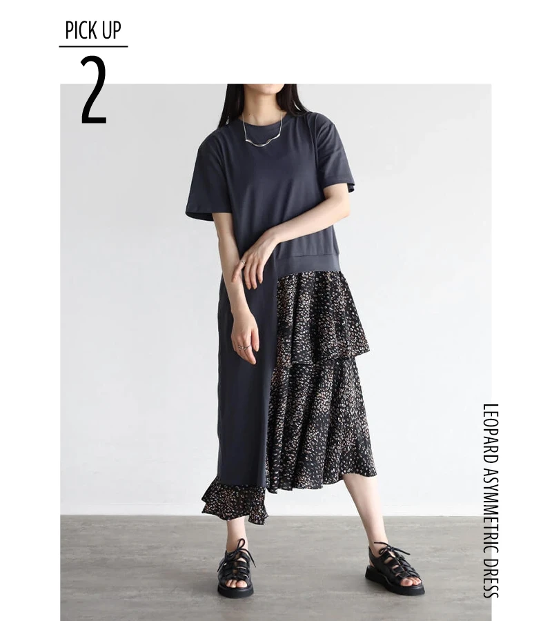 【RADIATE】異素材MIX【YAMADAYA】 OVER DYE DENIM-AUTUMN- - ｜YAMADAYA STORE