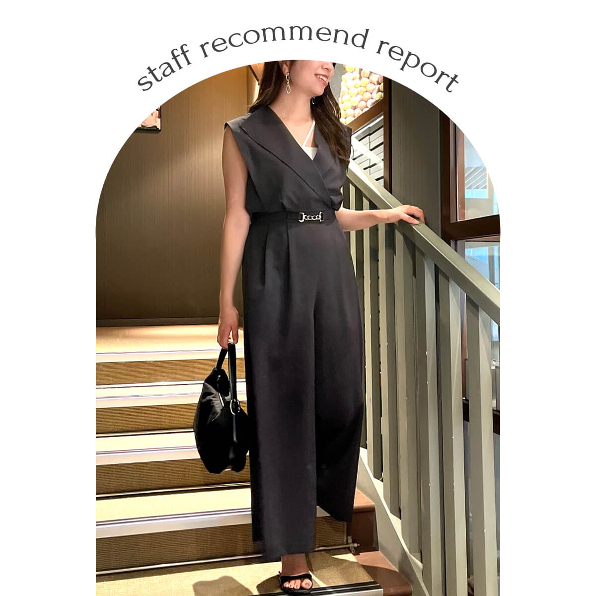 FENNEL Staff Recommend Report