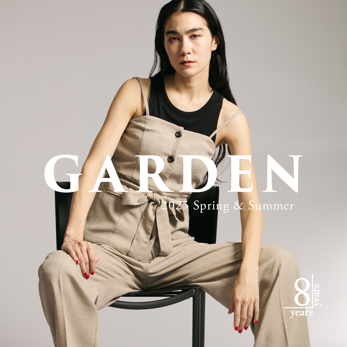 8years 2025ss LOOKBOOK