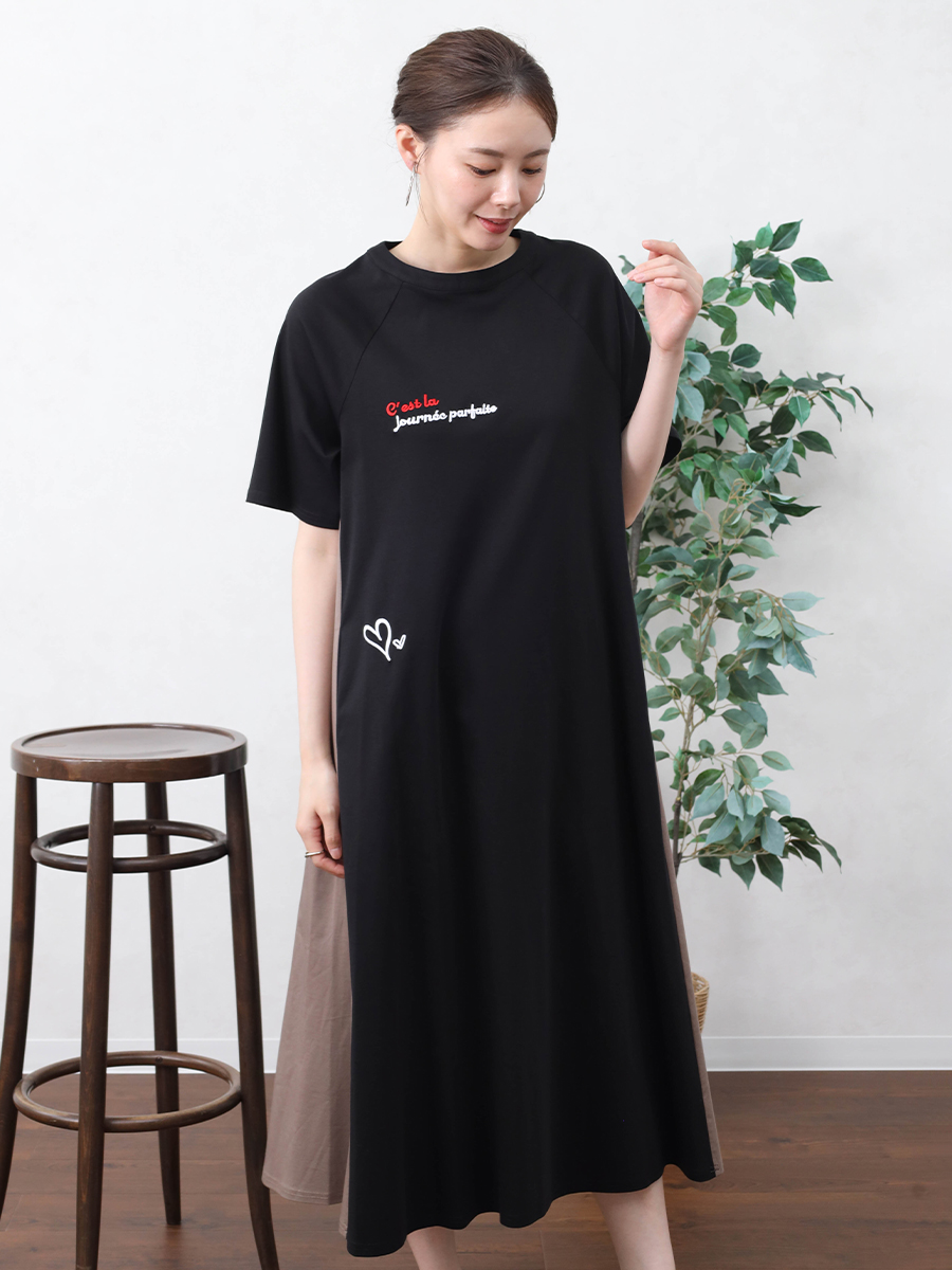 Vin(ヴァン) フロッキーロゴモダールTシャツ