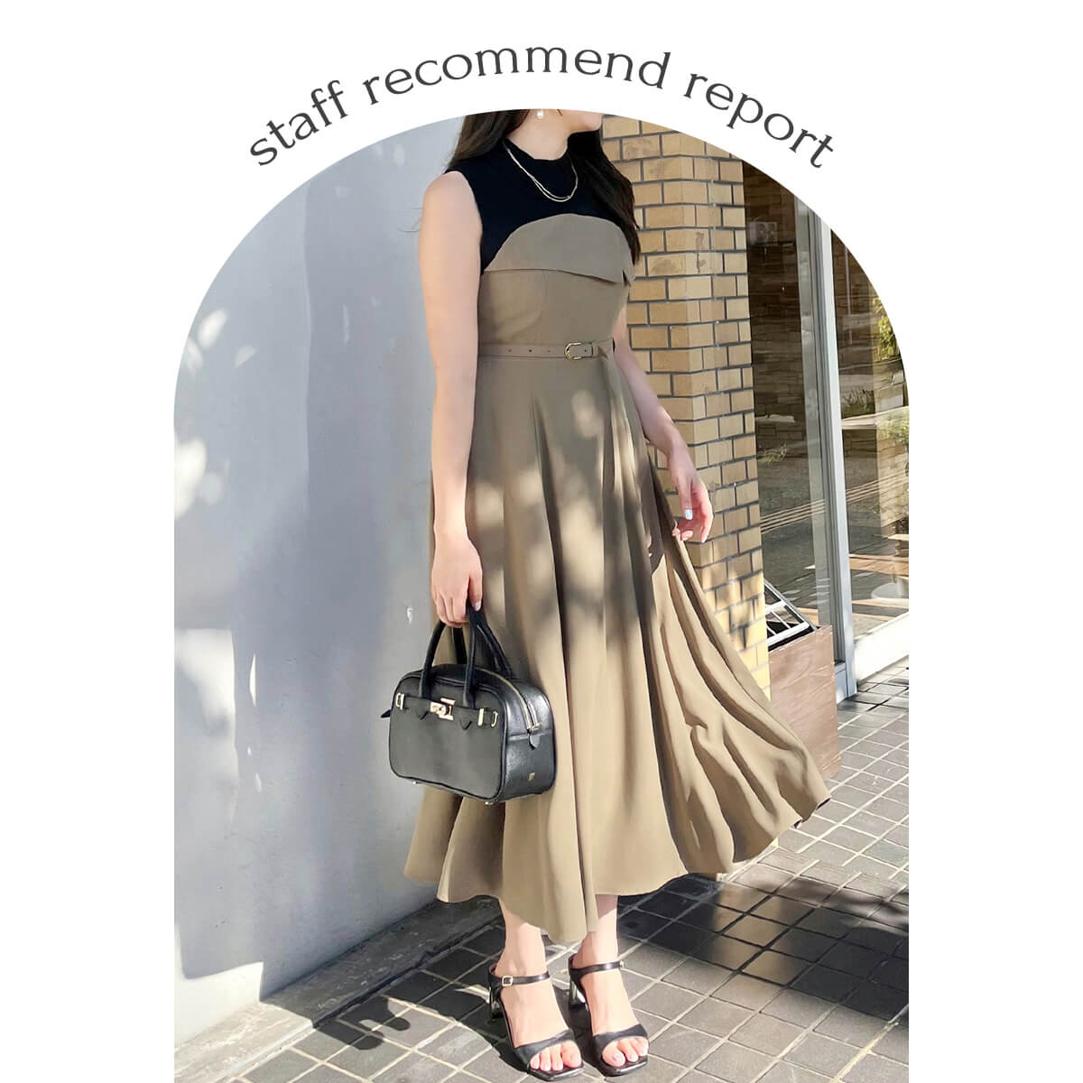 FENNEL Staff Recommend Report