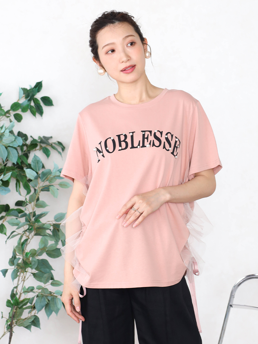 Vin(ヴァン)　フロッキーロゴモダールTシャツ