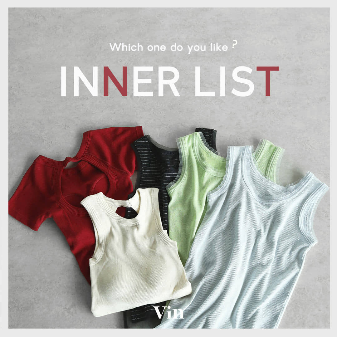 アーカイブ企画