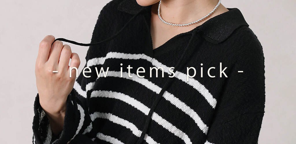 2月6日 Vin新作アイテム