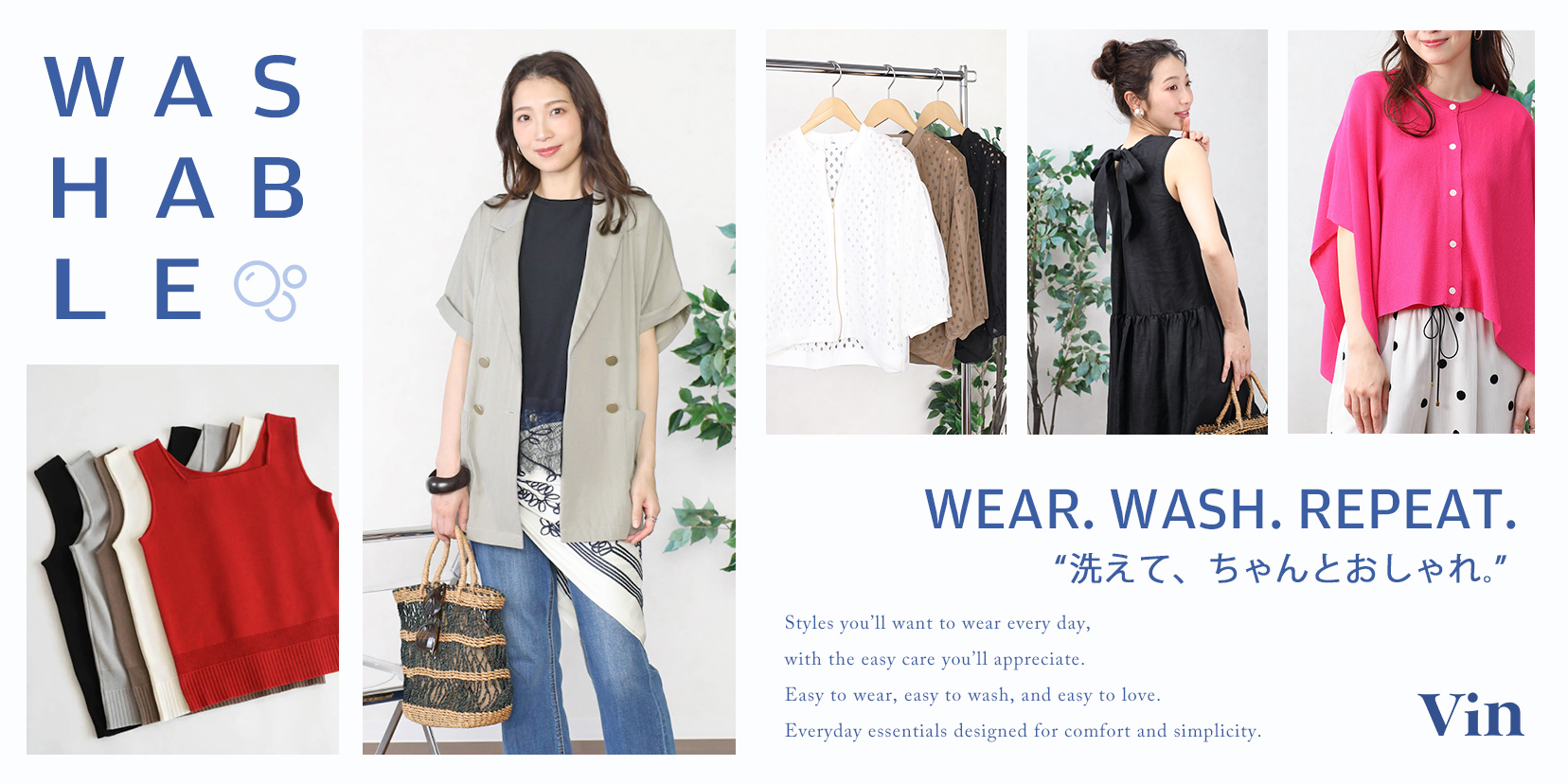 NEW ARRIVALS in Late october