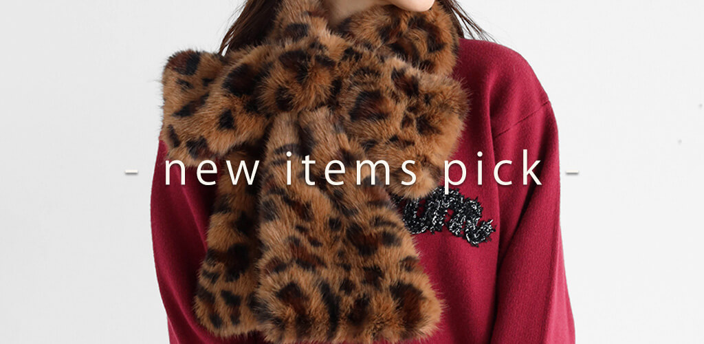 10月21日 Vin新作アイテム