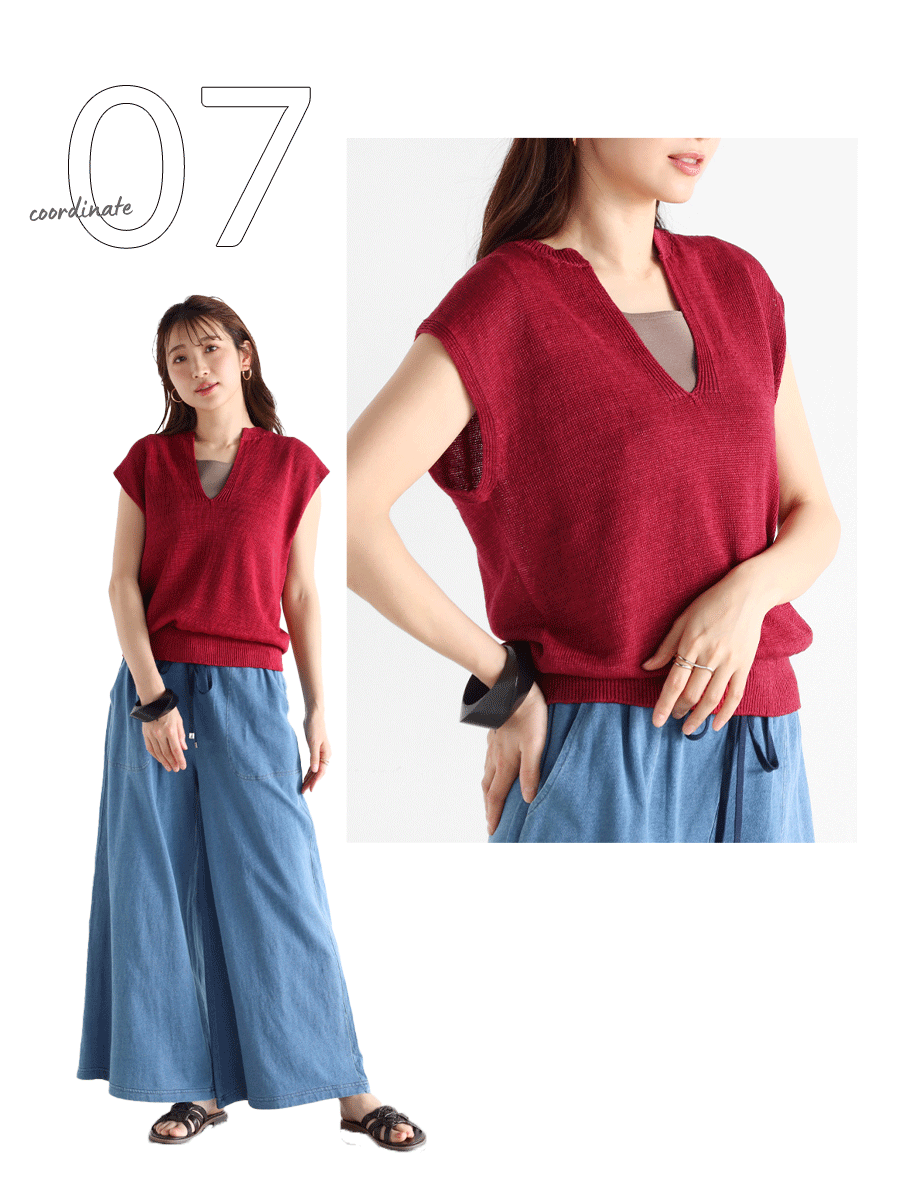 リネンキーネックノースリニット