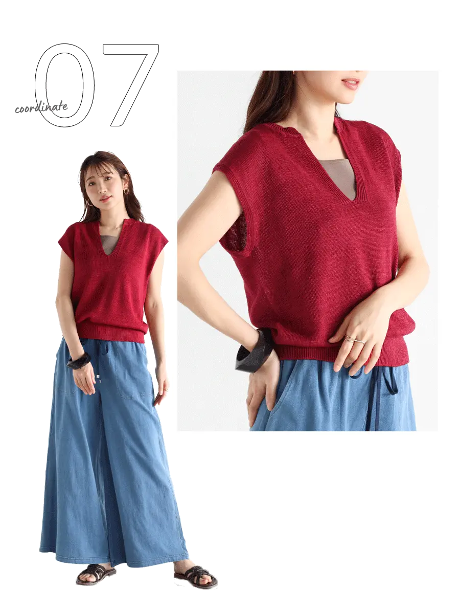 夏こそ挑戦！大人カラーコーディネート - ｜YAMADAYA STORE