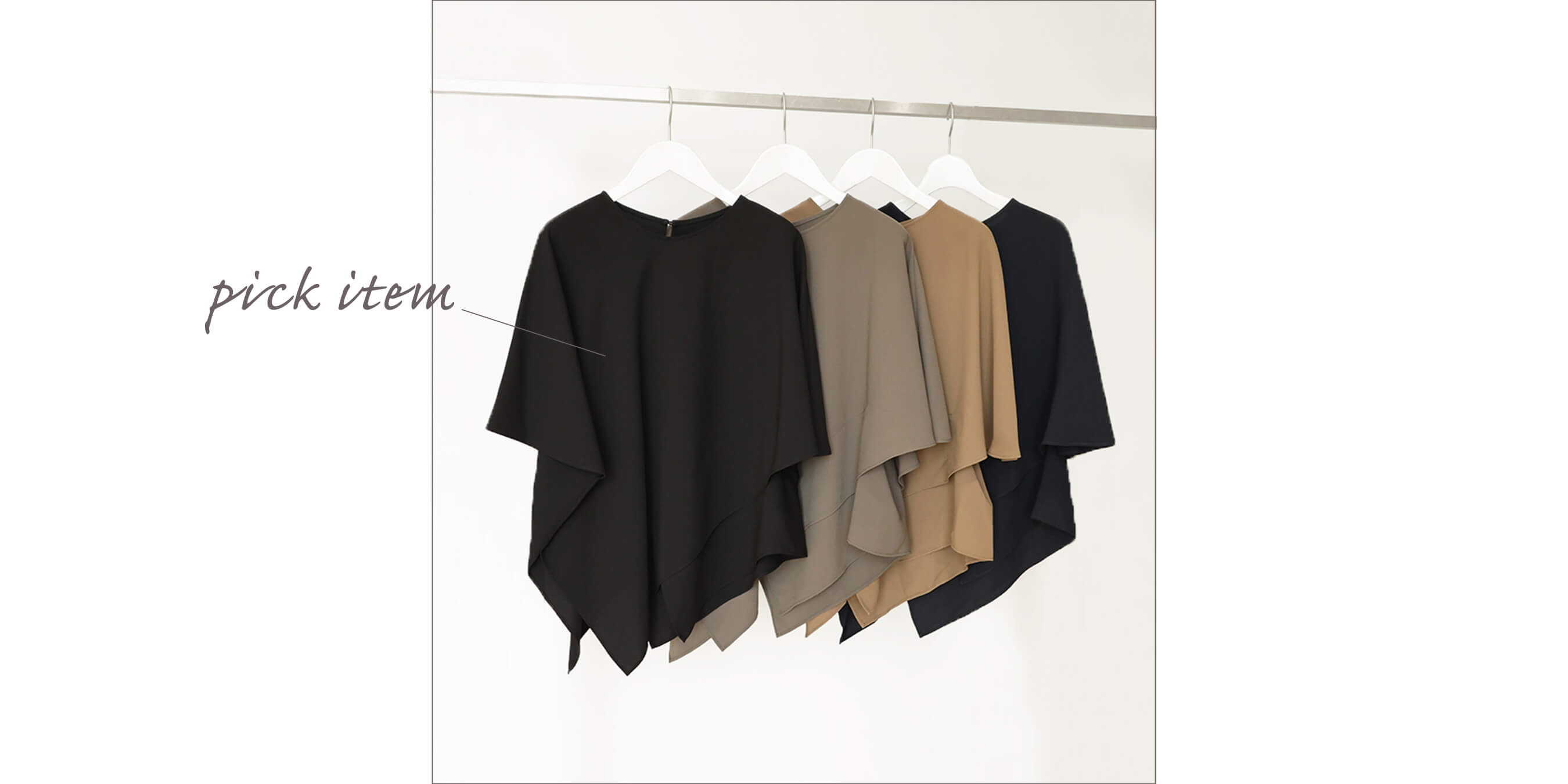 スクエアヘムドレープブラウス