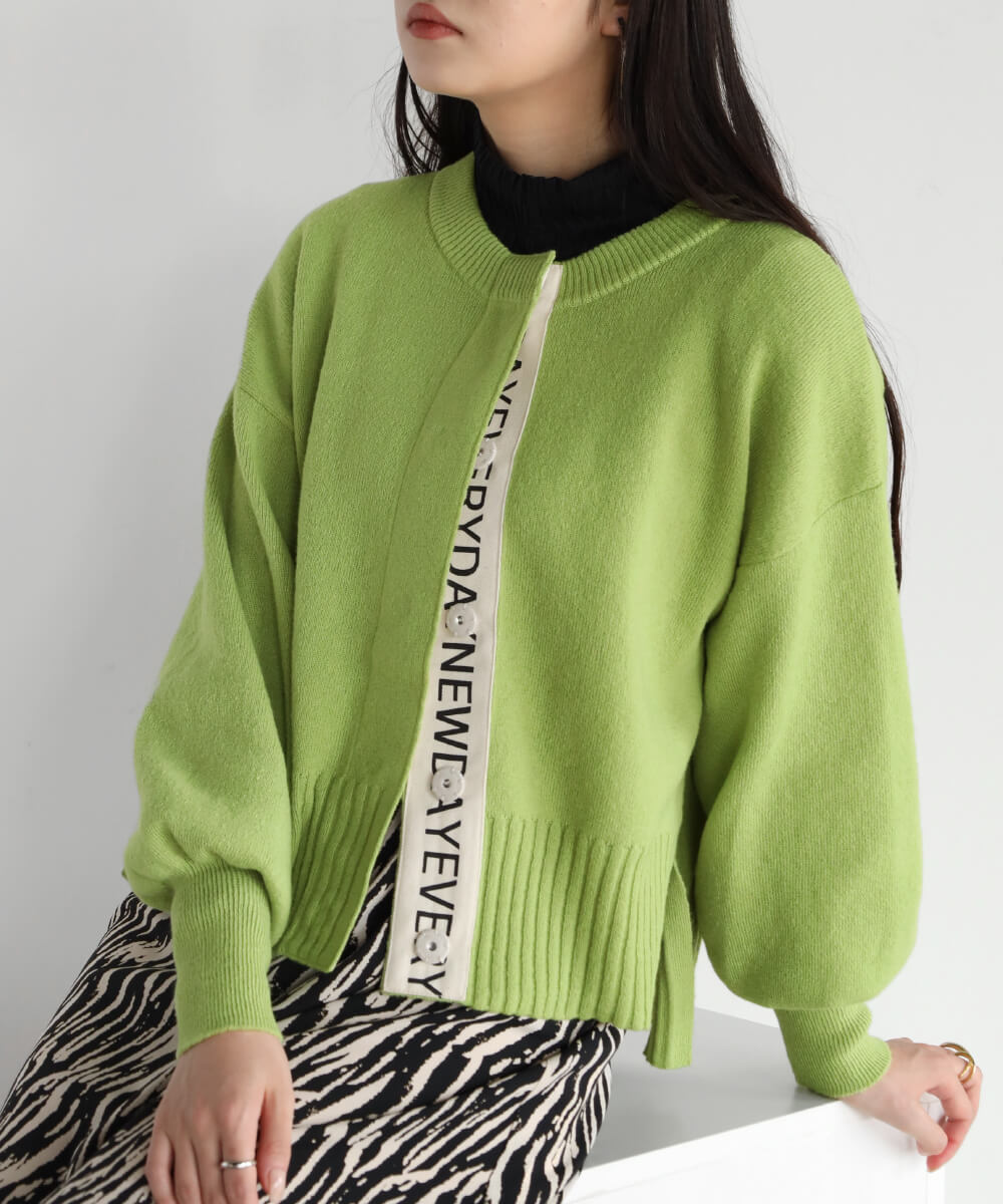 ロゴテープニットカラーカーディガン(light green) YAMADAYA STORE ロゴテープニットカラーカーディガン(light green) YAMADAYA STORE