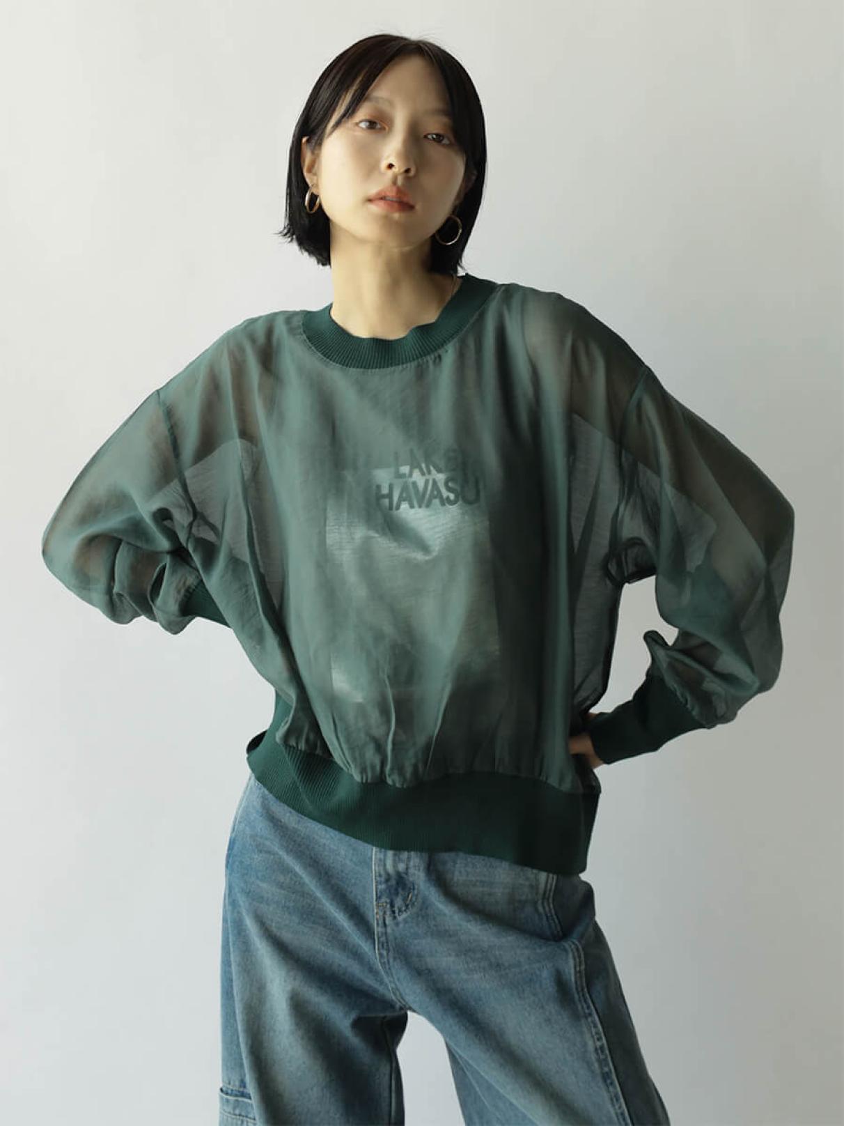【RADIATE ラディエイト】長袖トップス　ライトグリーン　9号★新品未着用 RADIATE ラディエイト】長袖トップス ライトグリーン 9号☆新品