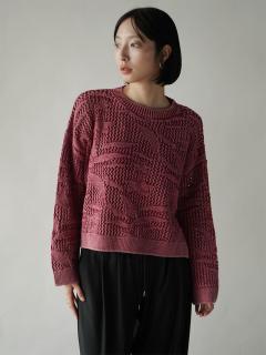 RADIATEのニット/セーターの商品一覧｜ファッション通販の