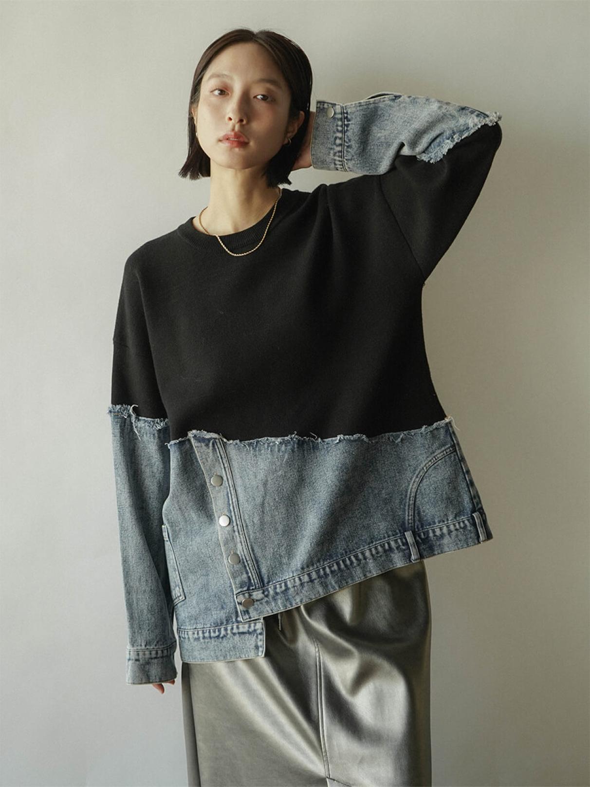 RADIATEのその他のトップスの商品一覧｜ファッション通販のYAMADAYA STORE