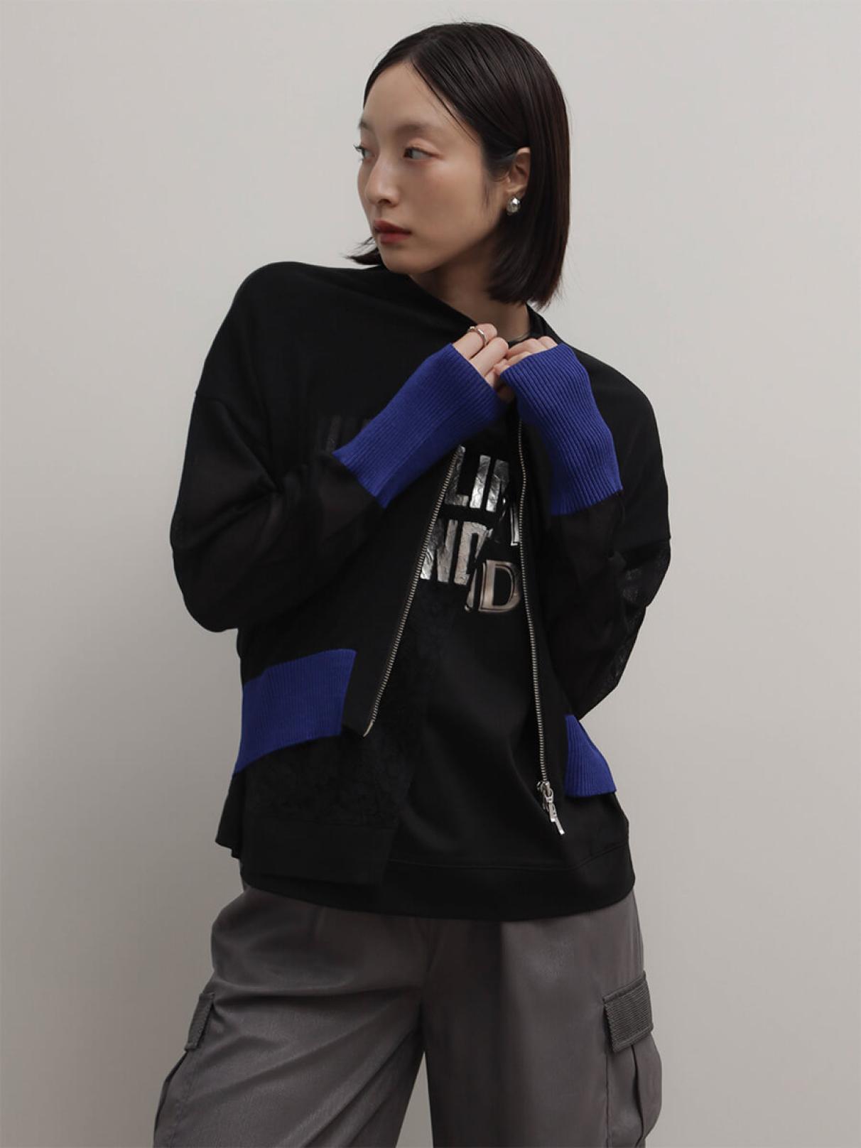RADIATEのカーディガンの商品一覧｜ファッション通販のYAMADAYA STORE