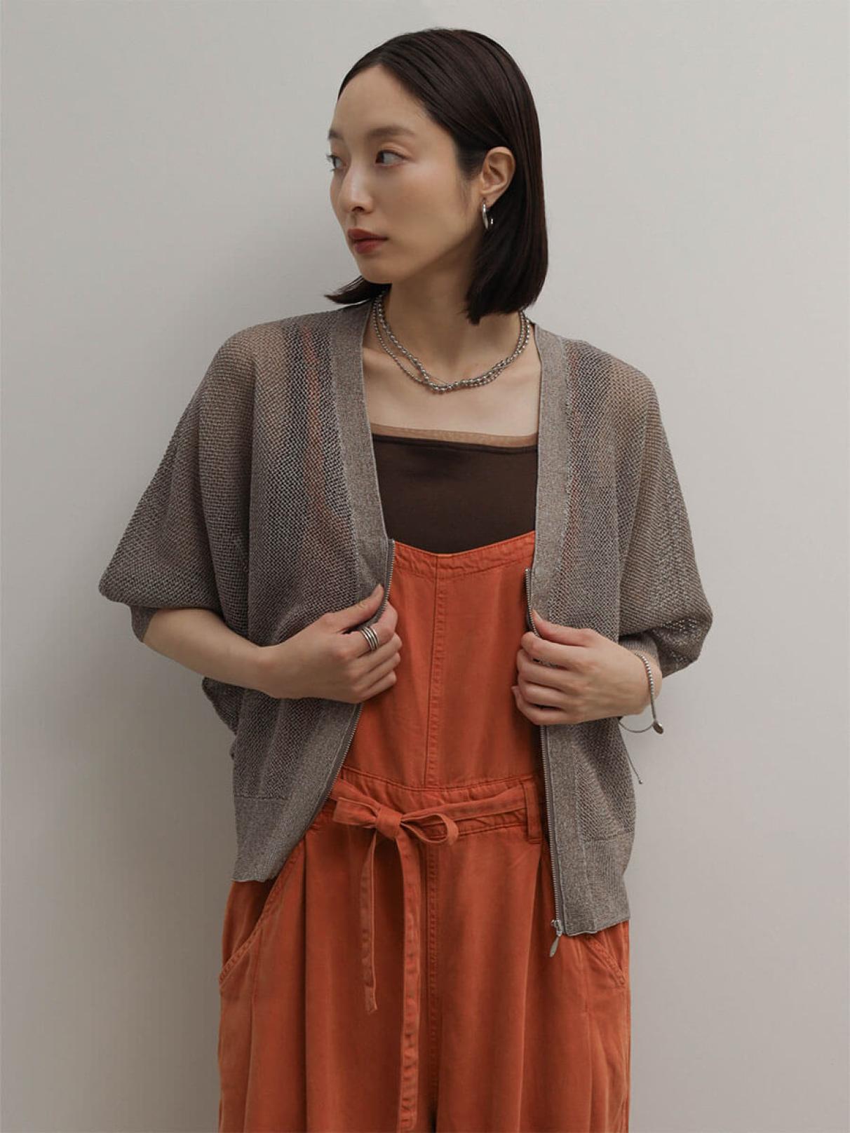 RADIATEのカーディガンの商品一覧｜ファッション通販のYAMADAYA STORE