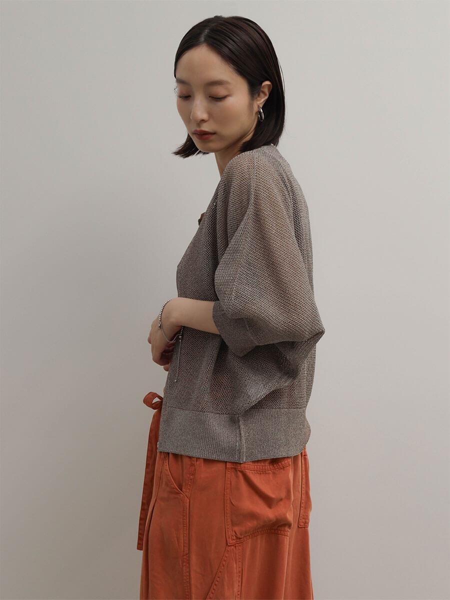 RADIATEのカーディガンの商品一覧｜ファッション通販のYAMADAYA STORE