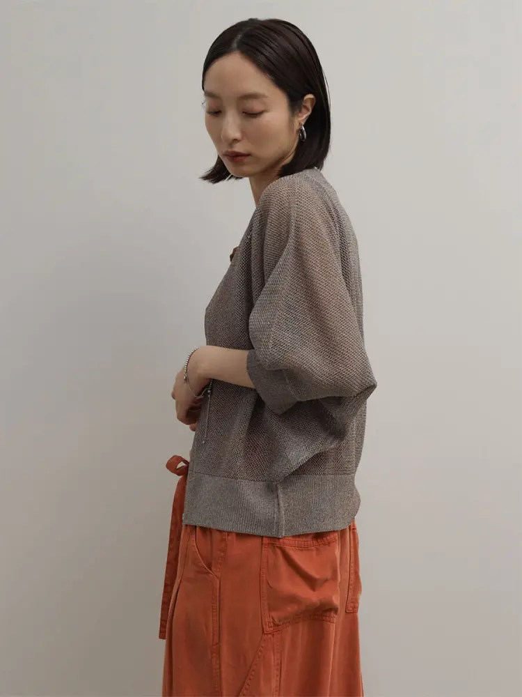 RADIATEのカーディガンの商品一覧｜ファッション通販のYAMADAYA STORE