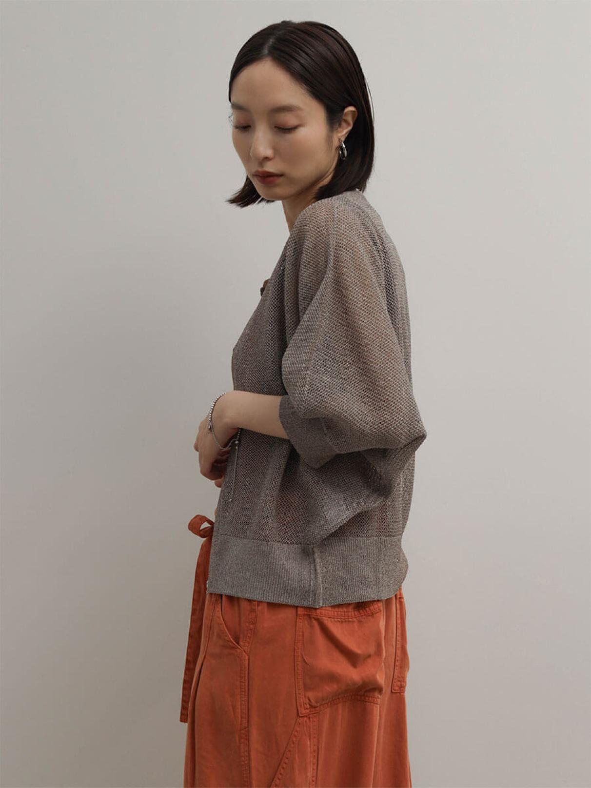 RADIATEのカーディガンの商品一覧｜ファッション通販のYAMADAYA STORE