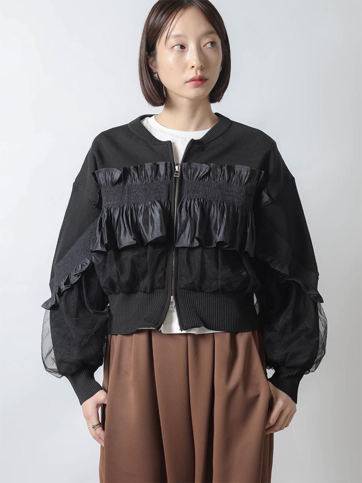 RADIATEのその他のトップスの商品一覧｜ファッション通販のYAMADAYA STORE