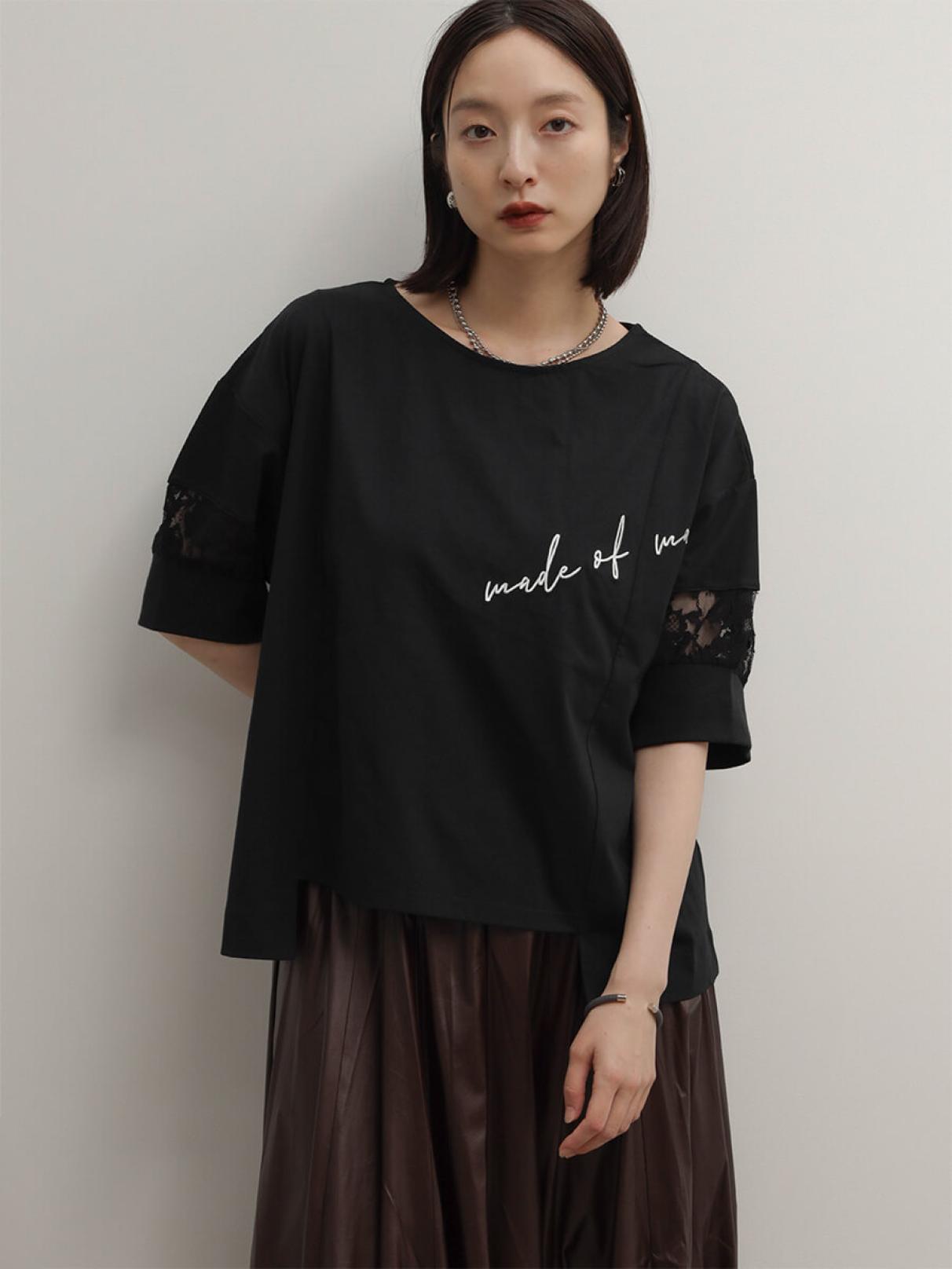 レースドッキングメッセージロゴカットソー - RADIATE - RADIATE