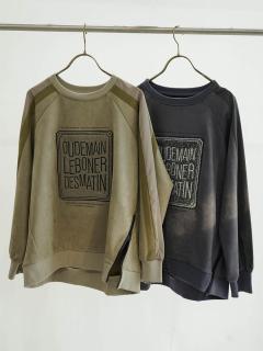 RADIATEのトップスの商品一覧｜ファッション通販のYAMADAYA STORE