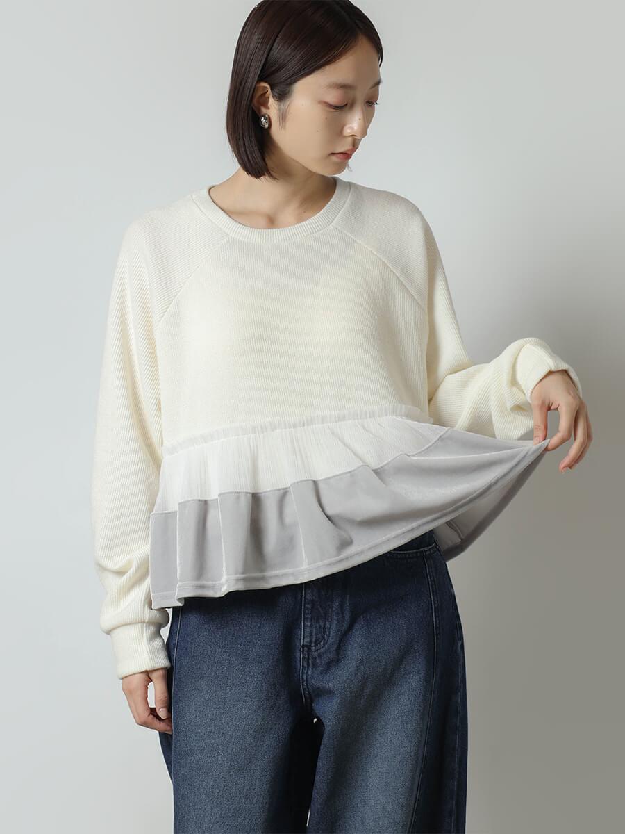畦編みヘムフリルカットソー