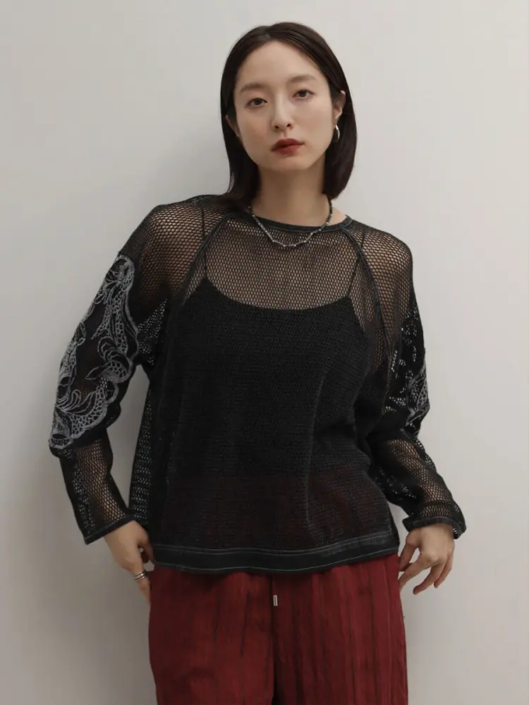 RADIATEのその他のトップスの商品一覧｜ファッション通販のYAMADAYA STORE