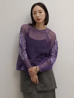 RADIATEのその他のトップスの商品一覧｜ファッション通販のYAMADAYA STORE