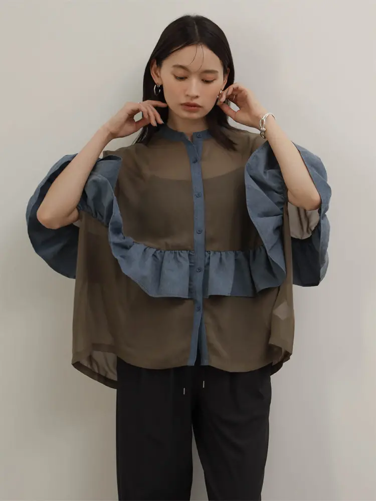 RADIATEのシャツ/ブラウスの商品一覧｜ファッション通販のYAMADAYA STORE
