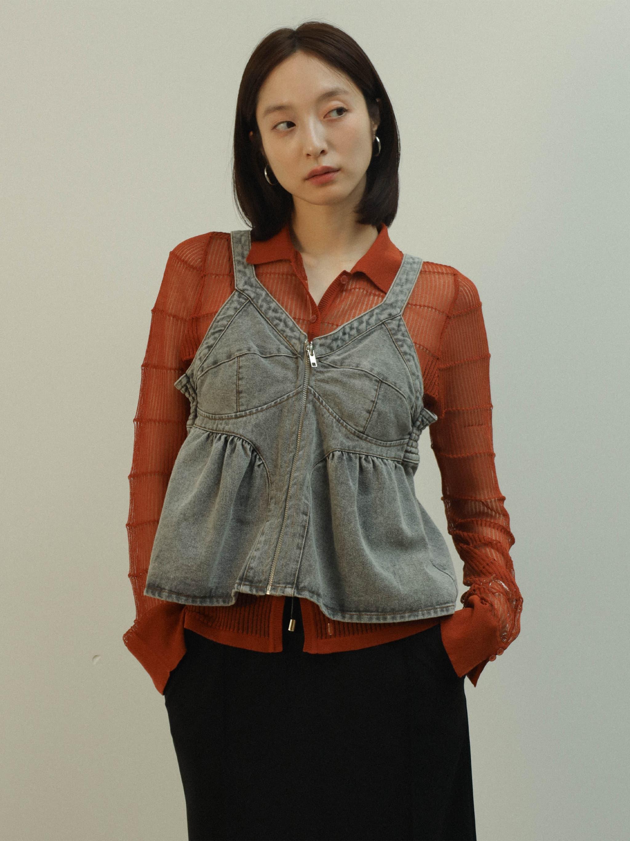 RADIATEのその他のトップスの商品一覧｜ファッション通販のYAMADAYA STORE