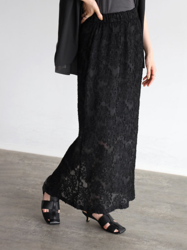 RADIATExロングスカート