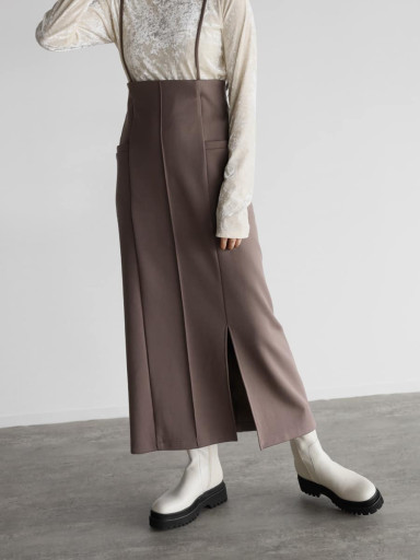 RADIATExロングスカート