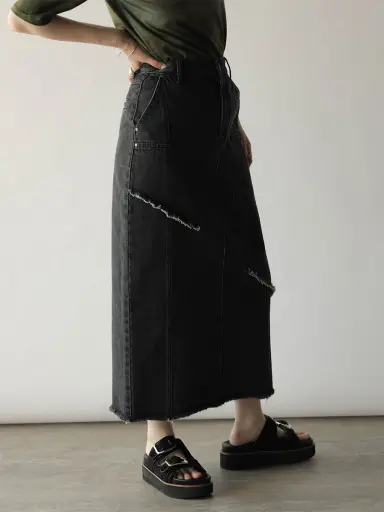 ヤマダヤ　RADIATE ネイビーとグレーのバイカラー　スカート　オシャレさん ラディエイト RADIATE マーブルチュールプリーツスカート