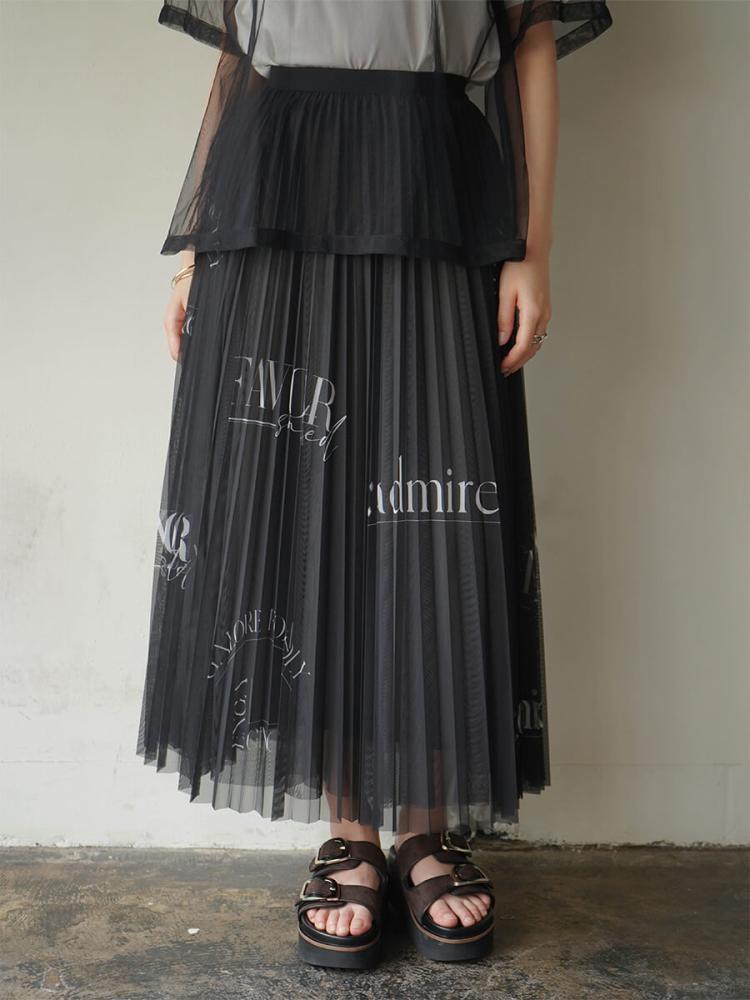 PLAGE RIAM ボリュームスカート ブラック♡8 エトレトウキョウ ザラ  