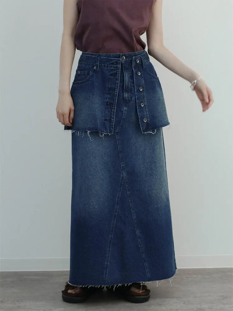 RADIATEのスカートの商品一覧｜ファッション通販のYAMADAYA STORE