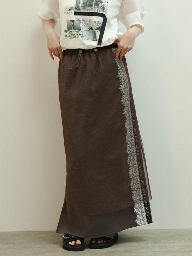 RADIATExロングスカート