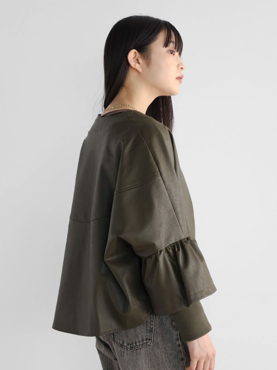 フリルスリーブショートブルゾン - RADIATE - RADIATE｜YAMADAYA STORE