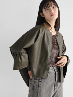 RADIATEのレザージャケットの商品一覧｜ファッション通販の