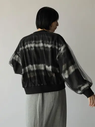 RADIATEのその他ジャケットの商品一覧｜ファッション通販の