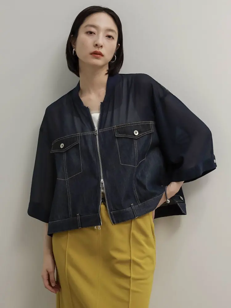 RADIATEのデニムジャケットの商品一覧｜ファッション通販のYAMADAYA STORE