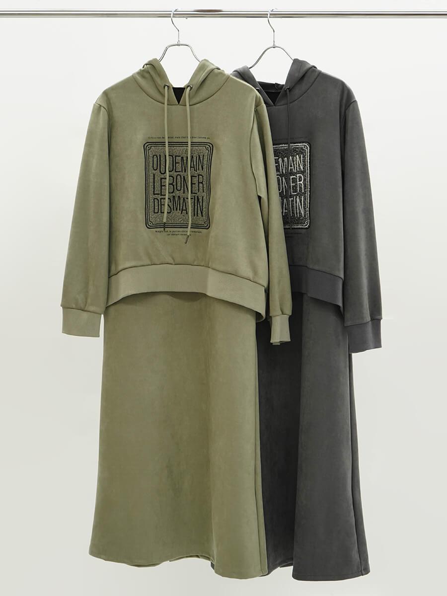 フロントロゴ切替スウェットワンピース