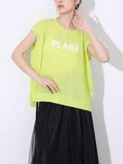 ライム　167cm