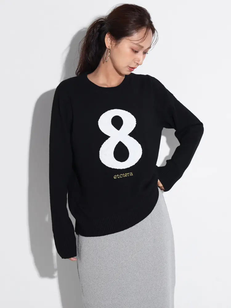 8ロゴニットプルオーバー - SCOTCLUB - SCOTCLUB｜YAMADAYA STORE