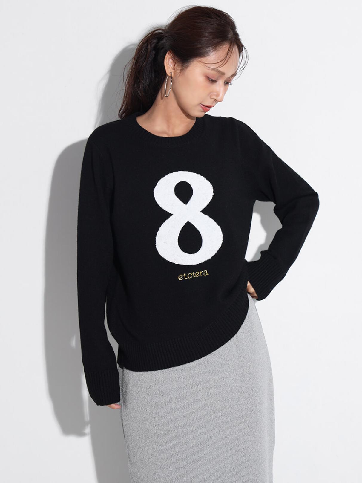 13000円新品♡スコットクラブ購入 セットアップ♡ニット SCOTCLUBの新作アイテムvol.2 - ｜YAMADAYA STORE