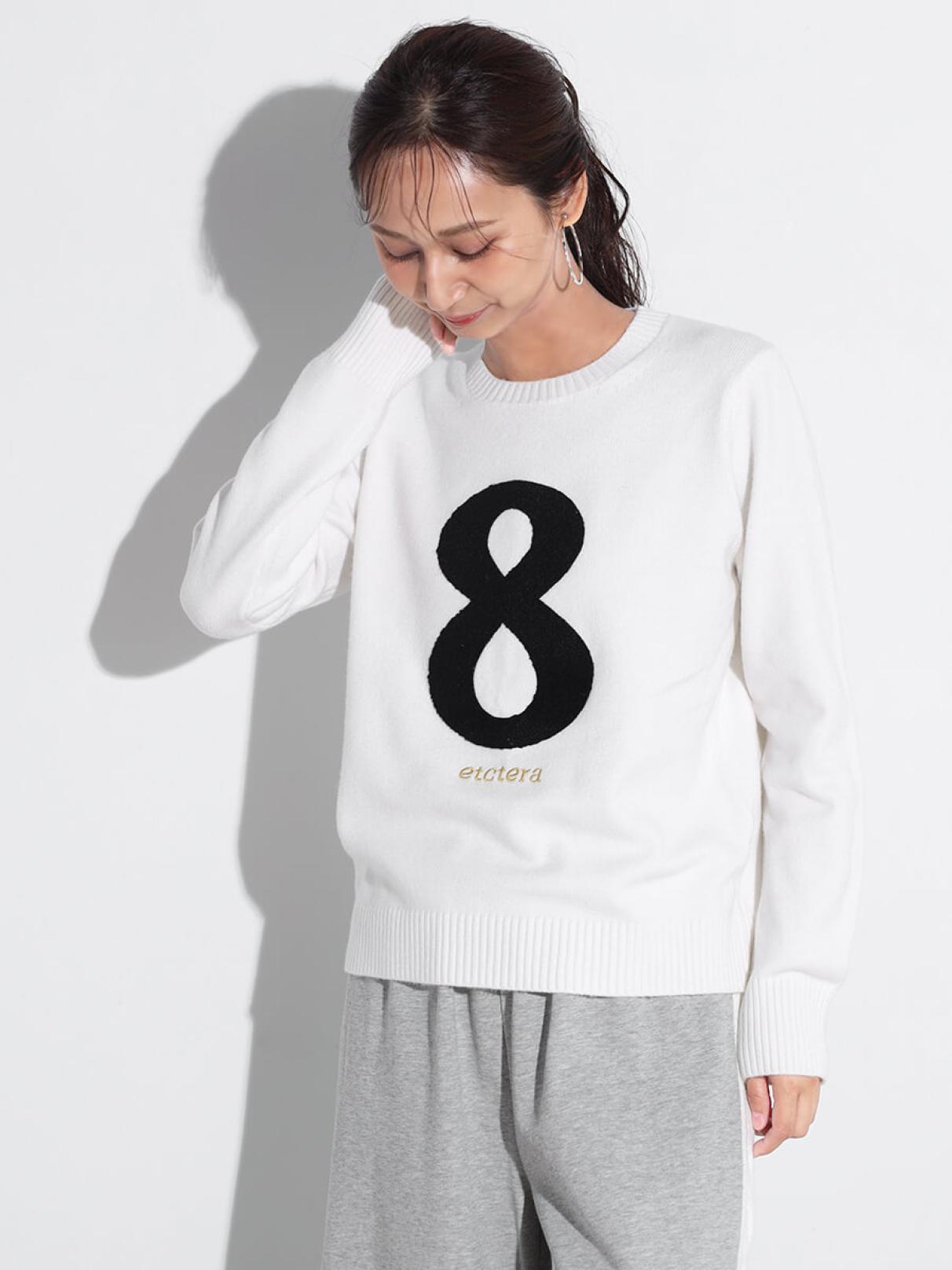 13000円新品♡スコットクラブ購入 セットアップ♡ニット SCOTCLUBの新作アイテムvol.2 - ｜YAMADAYA STORE