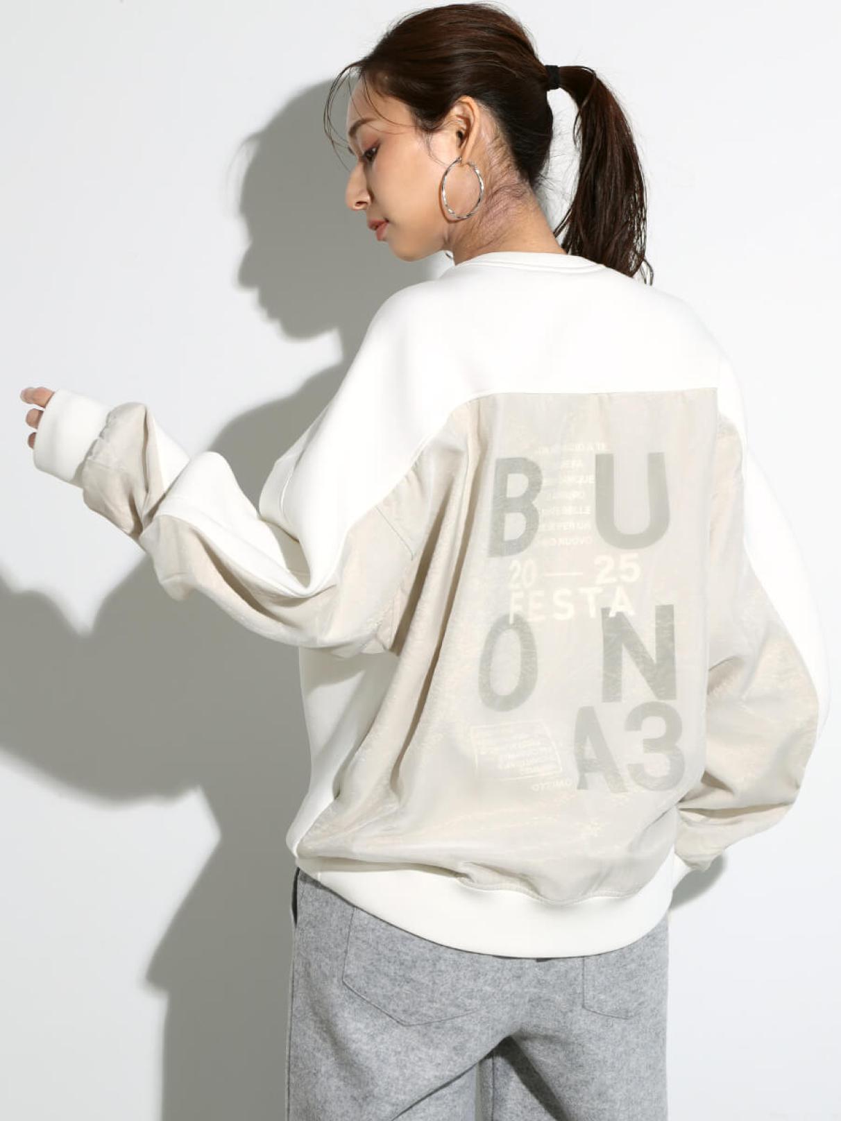 ダンボールバックロゴPO - SCOTCLUB - SCOTCLUB｜YAMADAYA STORE