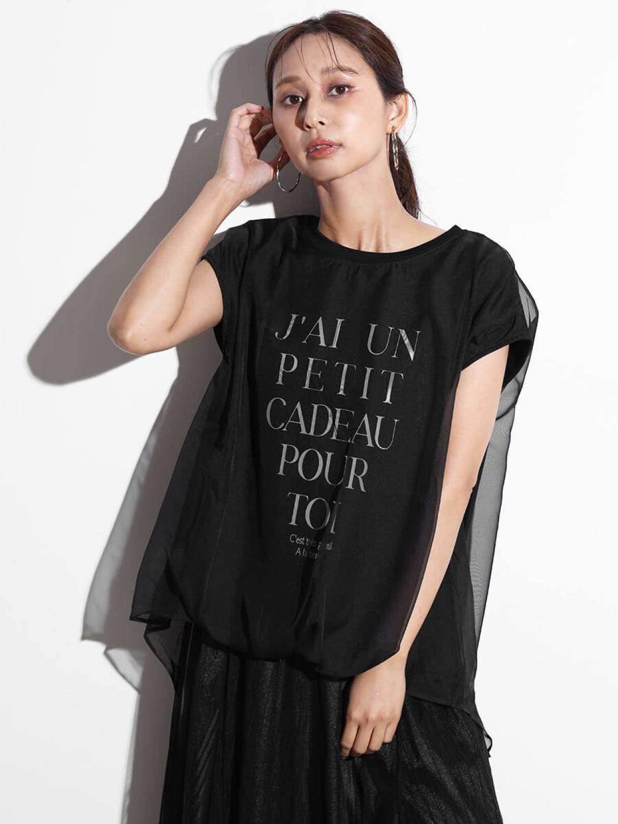 SCOTCLUBのトップスの商品一覧｜ファッション通販のYAMADAYA STORE