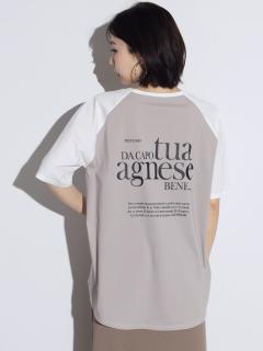 オフホワイト　167cm