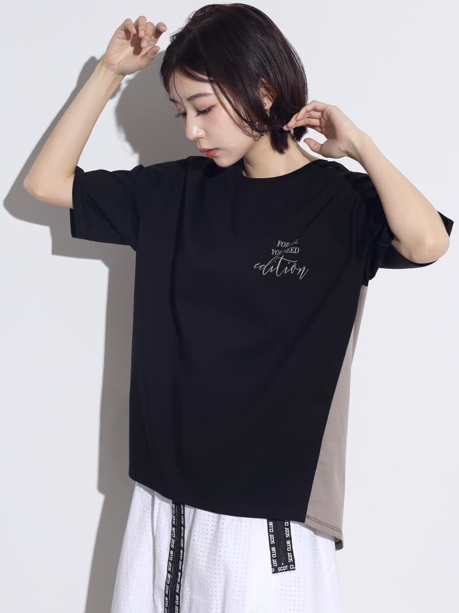 ツートーンスプリットラグランTシャツ